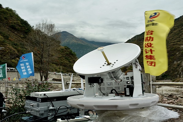 四川省冶勘設(shè)計(jì)集團(tuán)積極參與省應(yīng)急廳2020年度地震應(yīng)急演練