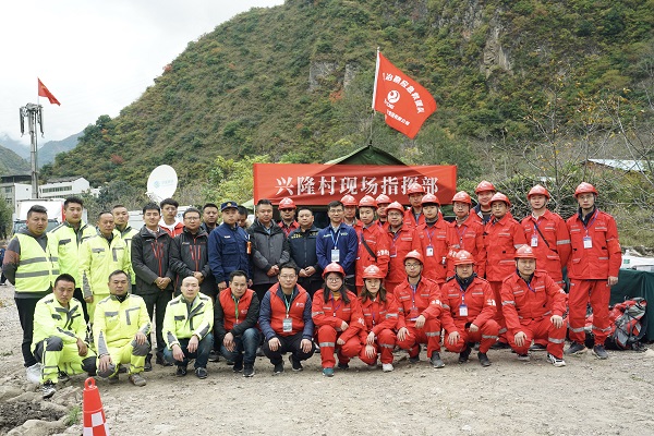 四川省冶勘設(shè)計(jì)集團(tuán)積極參與省應(yīng)急廳2020年度地震應(yīng)急演練