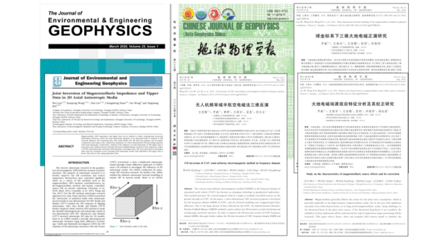 喜報(bào)|四川省冶勘設(shè)計(jì)集團(tuán)智能探測科技創(chuàng)新中心榮獲“2023年四川省工人先鋒號”先進(jìn)集體稱號